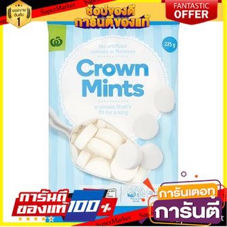 💥จัดโปร !!!💥 Woolworths Crown Mints 225g 🚚พร้อมส่ง!✅