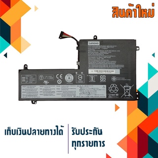 Lenovo battery เกรด Original สำหรับ Legion Y530-15ICH Y540-15IRH-PG0 17IRH Y740-15IRH 15IRHG 15ICHG , Part # L17M3PG1