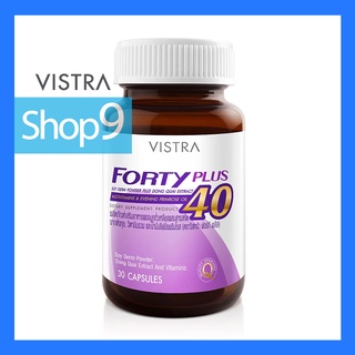 VISTRA FORTY PLUS EXP 01/25  วิสทร้า โฟที พลัส (30 CAPSULES)1ขวด