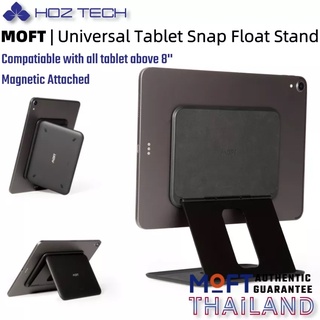 MOFT Snap Float Magnetic Tablet Stand/Universal Version/แม่เหล็ก แท่นวางแท็บเล็ต,Suit all tablet above 8