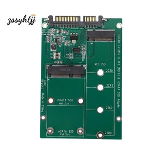 อะแดปเตอร์ 2 in 1 Mini PCI-E 2 Lane M.2 And mSATA SSD To SATA III 7+15 Pin