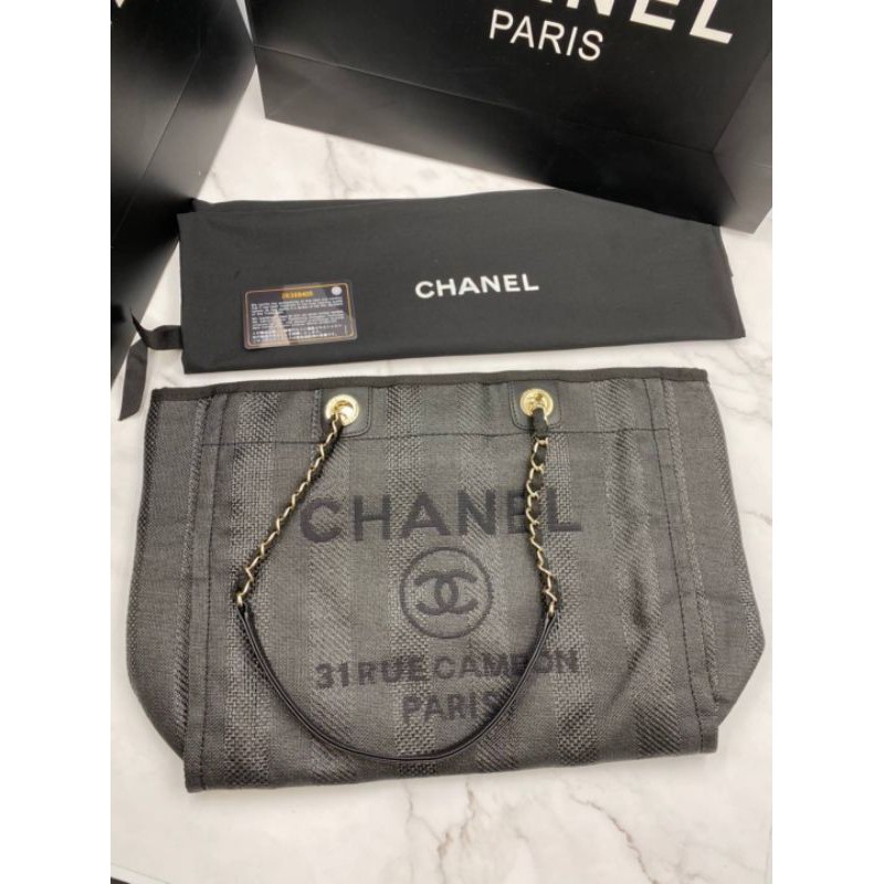 กระเป๋า​สะพาย​ข้าง​ Chanel​ ใบใหญ่​ 35​ Cm.