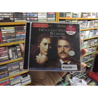 THE FRENCH LIEUTENANT’S WOMAN (VCD)