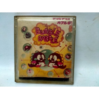 FDS หรือ Famicom Disk Syster หรือ ดิสแดง เกม Bubble