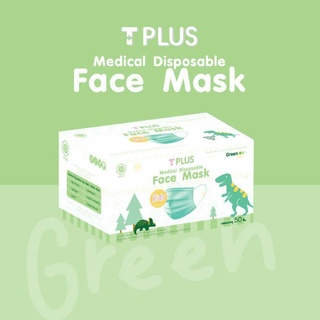 หน้ากากอนามัย เด็ก KIDS MASK DISPOSABLE PROTECTIVE  MASK T PLUS KIDS  เขียว 50 ชิ้น กรอง3ชั้น