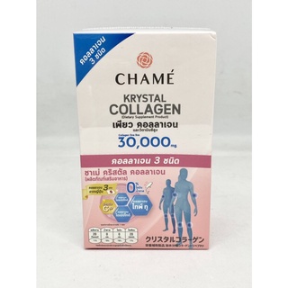 CHAME KRYSTAL COLLAGEN ชาเม่ คริสตัล คอลลาเจน คอลลาเจน 30,000 มก. นำเข้าจากญี่ปุ่น บรรจุ 6 ซอง