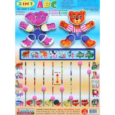 Handtoy-เกม Slide Jigsawและเกมผ้าดูด 2 IN 1 ABC