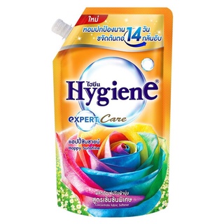 น้ํายาปรับผ้านุ่ม Hygiene 490ml ไฮยีน เอ็กซ์เพิร์ท แคร์ ผลิตภัณฑ์ปรับผ้านุ่ม สูตรเข้มข้นพิเศษ กลิ่นแฮปปี้ซันชายน์ 490...