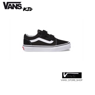 รองเท้าเด็กVANS OLD SKOOL V BLACK WHITE KIDS สินค้ามีประกันแท้