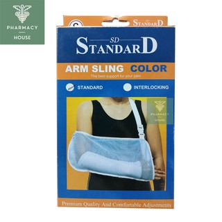 Standard arm sling สายคล้องแขน สายพยุงแขน