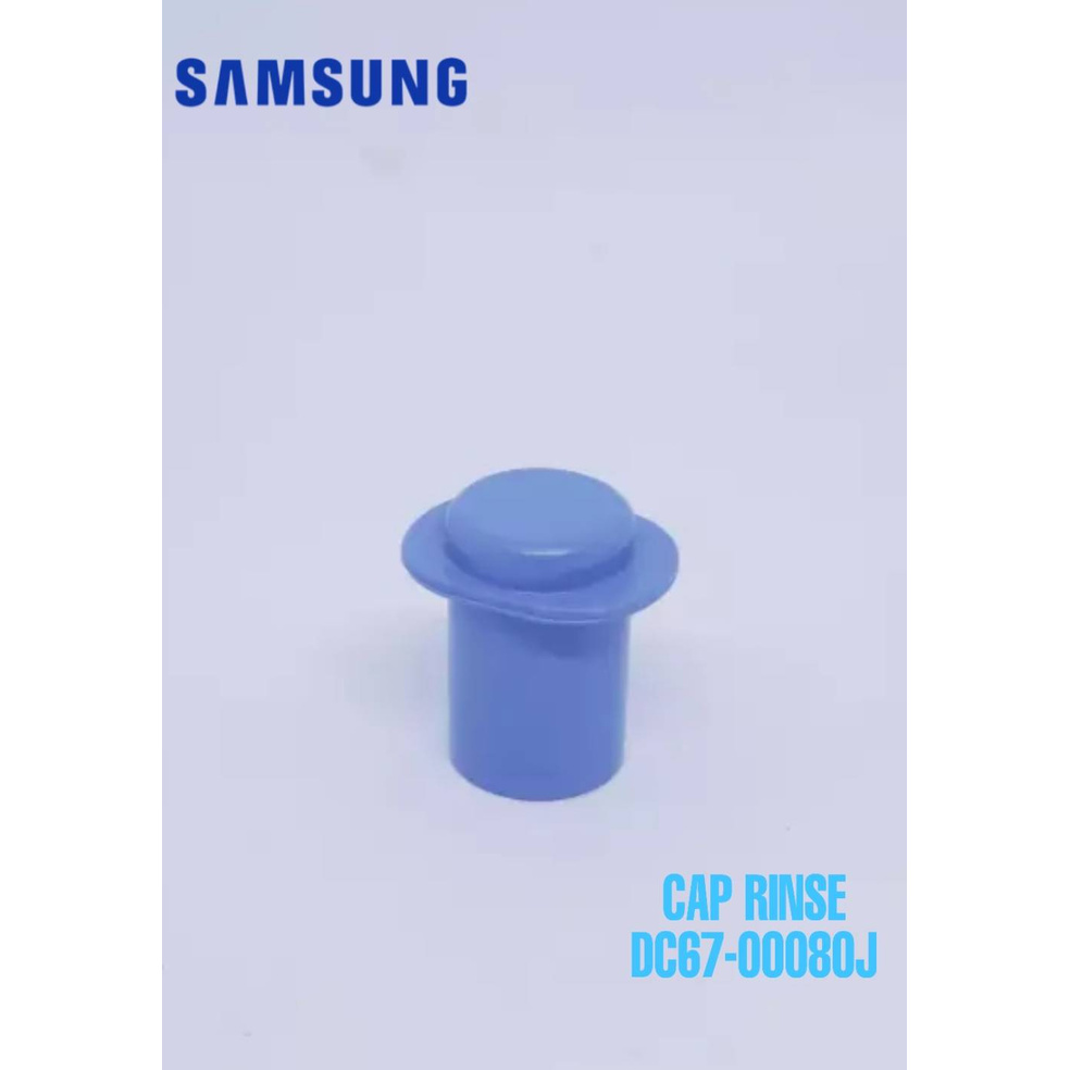 ฝาปิดช่องน้ำยาปรับผ้านุ่ม จุกปิด เครื่องซักผ้า SAMSUNG/DC67-00080Jแท้