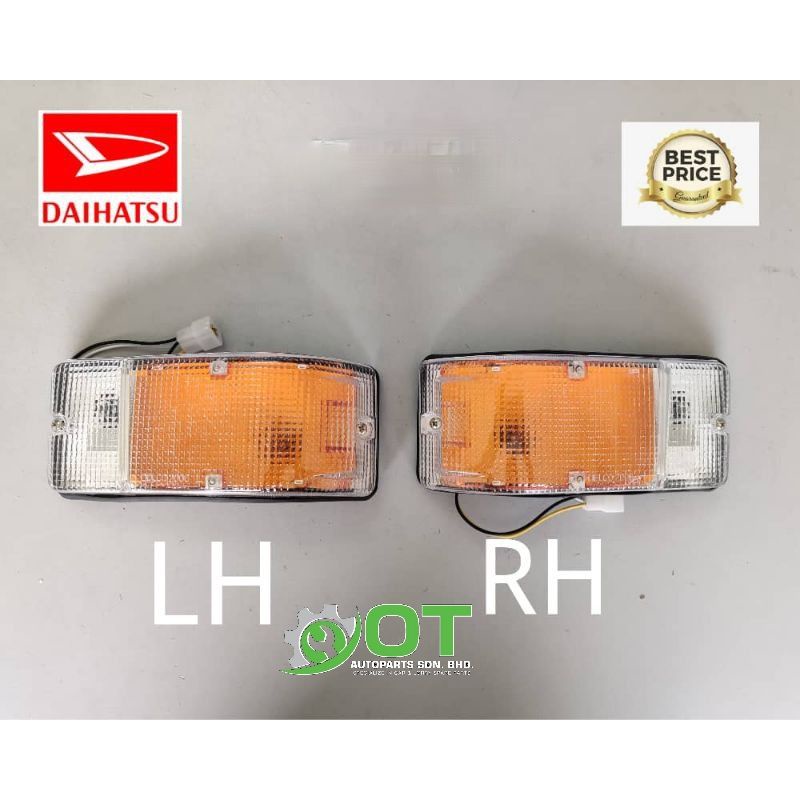 Daihatsu DV57,DV58,DV99,DV116 ไฟสัญญาณ (LH) (RH)