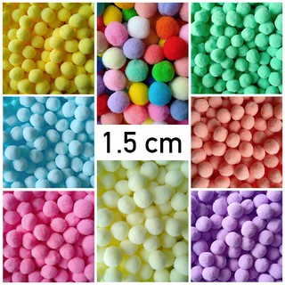 [กลุ่ม A] ปอมปอม ขนาด 1.5cm คละสี สีล้วน 20/50/100ลูก