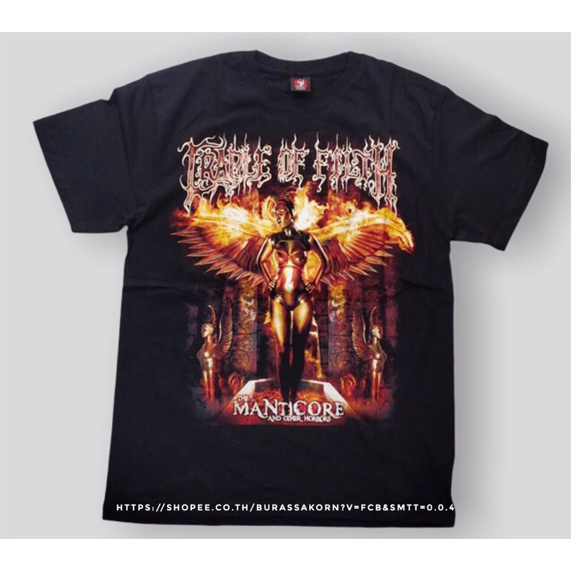 เสื้อวง Cradle of filth tshirt เสื้อยืดวง cradle of filth