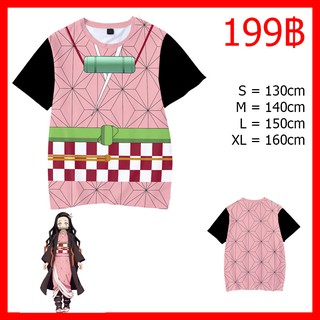 เสื้อยืดสกรีนลาย 3D เนซึโกะ ดาบพิฆาตอสูร สีไม่ตก ผ้าบาง Demon Slayer nezuko Short sleeve t-shirt Print Screen