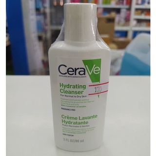 Cerave Hydrating Cleanser 88ml ผลิตภัณฑ์ทำความสะอาดผิวหน้าและผิวกาย สูตรสำหรับผิวธรรมดาถึงผิวแห้ง จากเซราวี