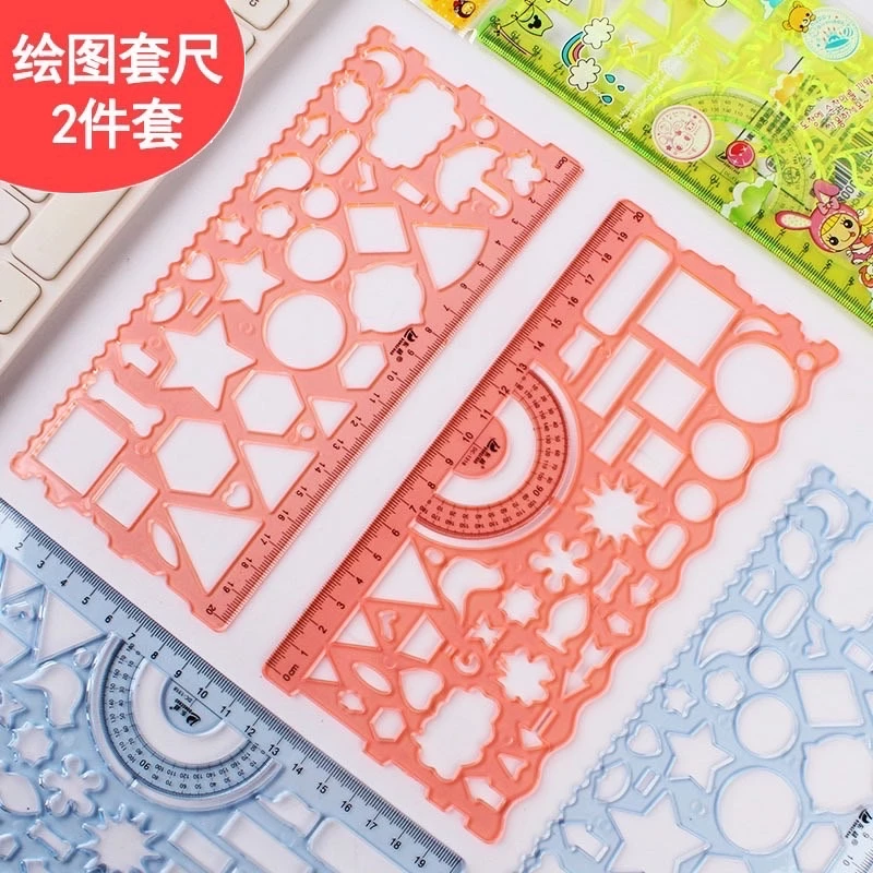 ไม้บรรทัด สร้างสรรค์ ทับวาดรูปทรงต่างๆ (สุ่มลาย)万花尺