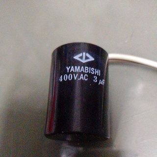 Capacitor คาปาซิเตอร์ /แคปพัดลม/แคปรันมอเตอร์ 3uf 400V.ACแบบสาย