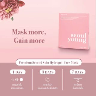 มาสก์หน้า เกาหลี seoulyoung Dewy Glow (3 แผ่น) บำรุงผิวระดับลึก เติมน้ำเติม