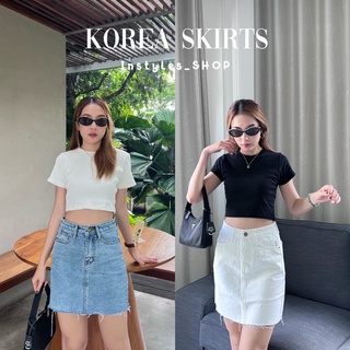 (พร้อมส่ง)instyles_shop|korea skirts กระโปรงยีนส์เอวสูง ผ้ายีนส์ไม่ยืด สไตล์เกาหลี