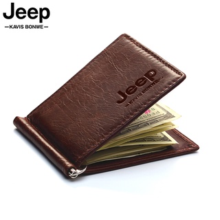 Jeep กระเป๋าสตางค์หนังแท้ แบบคลิปหนีบ สามารถพับได้ ใส่บัตรได้ สําหรับผู้ชาย