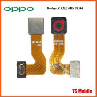 กล้องหลังเล็ก Oppo Realme C3,5i,6 #HNU1104