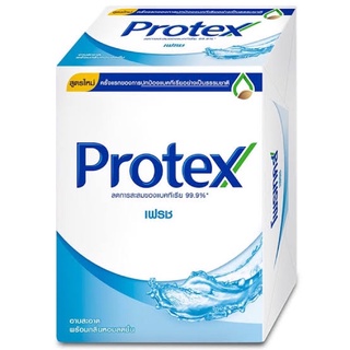 (ยกแพ็คคุ้มสุด) Protex สบู่โพรเทคส์ ขนาด 65 กรัม (แพ็ค 5 ก้อน) (พรอพโลลิส, ไอซ์ซี่ คูล แพ็๕ 4 ก้อน)