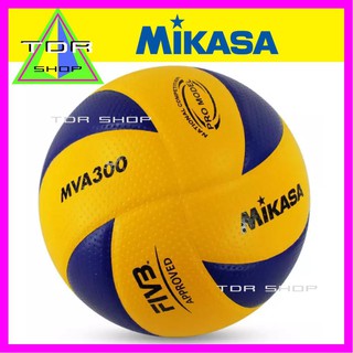 Mikasa MVA300 ลูกวอลเล่บอลสำหรับนักกีฬามืออาชีพ