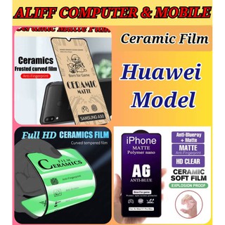 [ALIFF] ฟิล์มกระจกนิรภัย เซรามิค สําหรับเกมมิ่ง HUAWEI MODELS