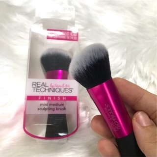 Real Techniques Mini Brush