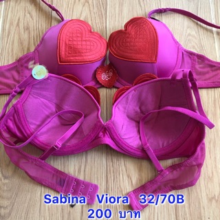 Sabina   Viora    32/70B   ของใหม่ของแท้   สินค้าเซลตัดป้ายคะ