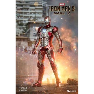 โมเดล Ironman Mark V งานแท้ลิขสิทธิ์ ZD Toys💥 สูงประมาณ 19 Cm ขยับและเปลี่ยนมือ Action ต่างๆได้ สีเมทัลลิค สวยสุดยอด