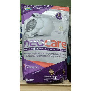 Neo Care ..อาหารป้อนลูกนก Veta Farm ขนาด 450 g