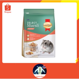 Zelect Muesli SmartHeart gold อาหารหนูแฮมสเตอร์ 500ก.