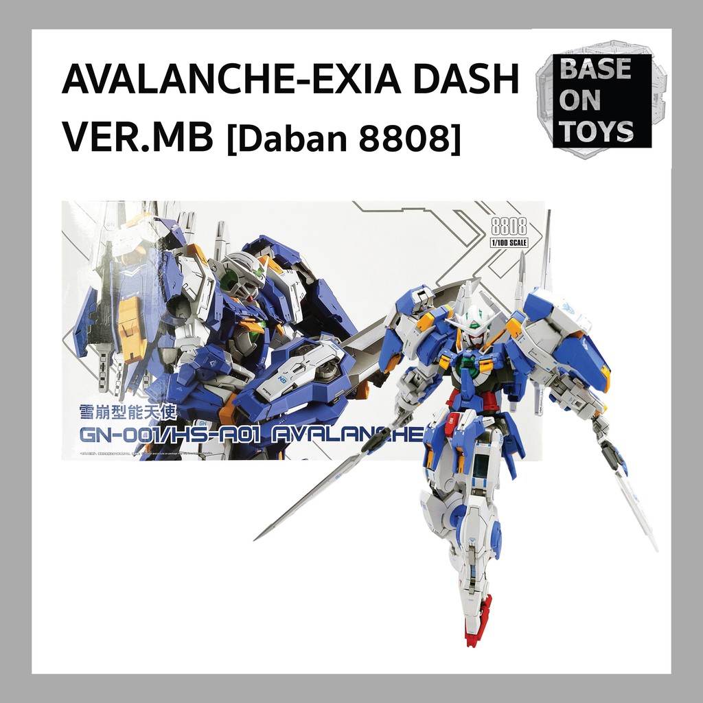 [โมจีน Daban] MG 1/100 Avalanche Exia Ver.MB [8808]