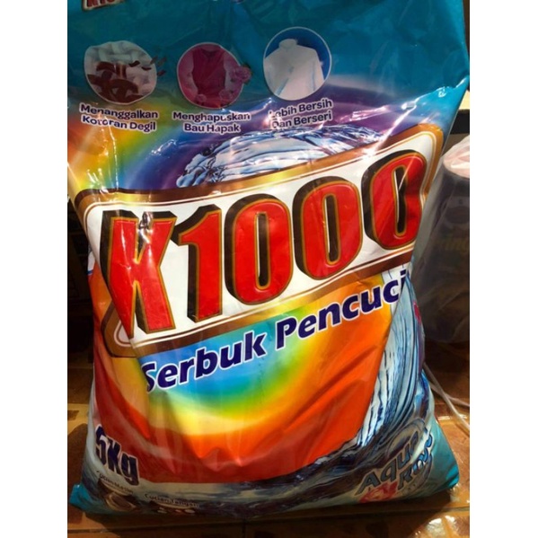 ผงซักฟอกk1000มาเลย์.