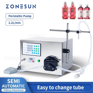 Zonesun ZS-YT80 เครื่องปั๊มน้ําผลไม้ แบบพกพา