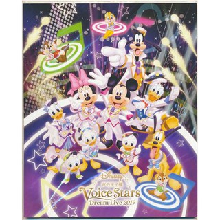 [ส่งจากญี่ปุ่น] Disney Koe no Ouji sama Voice of the Prince VOICE STARS Dream Live 2019 SA Pamphlet Book L02526437