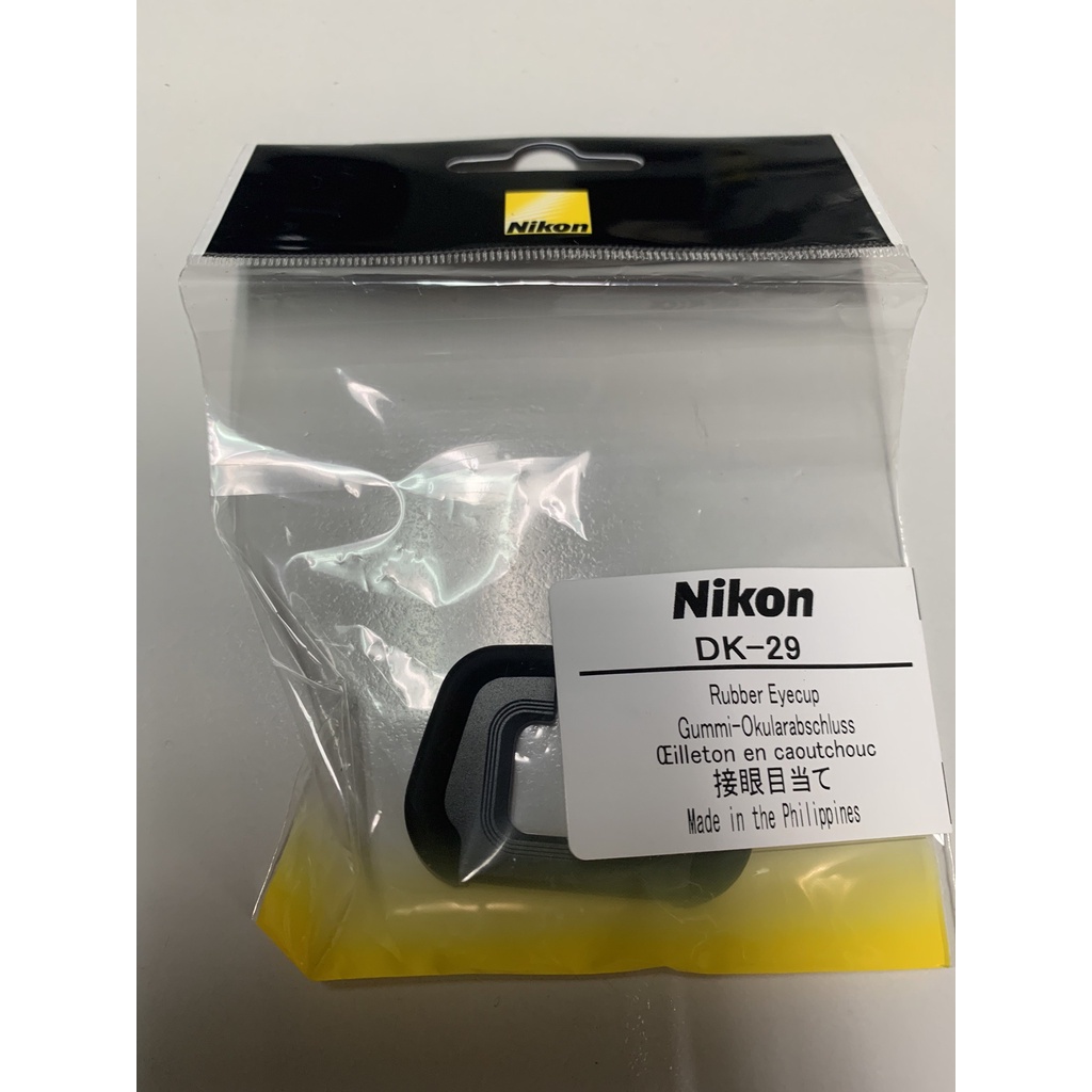 ยางรองตา NIKON DK-29 Rubber Eyecup Genuine ของแท้สำหรับ Nikon MRL Z5 Z6 Z7 Z6II Z7II