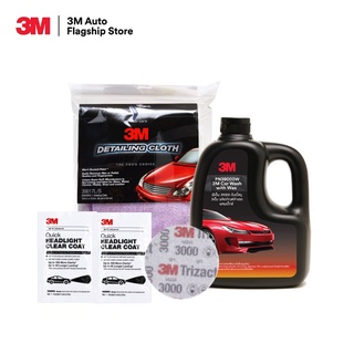 3M Set แชมพูล้างรถ ขนาด 1000 Ml. PN39000W + ผ้าไมโครไฟเบอร์สีม่วง ขนาด 50X50 ซม. PN39017L/S + ชุดขัดโคมไฟหน้ารถยนต์ (Headlight Clear Coat 2 ซอง + กระดาษทรายกลมเบอร์ 3000 3 นิ้ว 1 แผ่น )