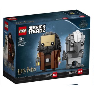 Hobbit99: Lego 40412 Brick Headz Hagrid &amp; Buckbeak . ของแท้ 100% ของใหม่.