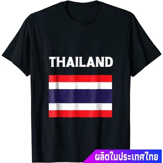 เสื้อยืดสีพื้น Thailand Flag T-Shirt Thai Flag Tee Shirt discount  Thailand flag