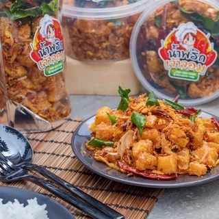 น้ำพริกกากหมู l เจ้าจอม 🔥สินค้าขายดี กากหมูชิ้นใหญ่
