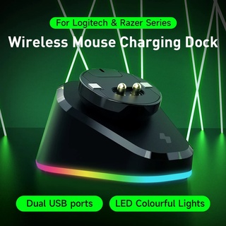 แท่นชาร์จเมาส์ไร้สาย Logitech G Pro X Superlight G502 lightspeed สําหรับ Razer DeathAdder V2 Naga Pro Viper Basilisk Ultimate Dock