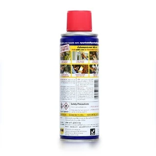 WD-40 น้ำมันอเนกประสงค์ WD40 ขนาด 191 มล. ใช้สำหรับหล่อลื่น คลายติดขัด ไล่ความชื่น ทำความสะอาด และป้องกันสนิม สีใส ไม่ม