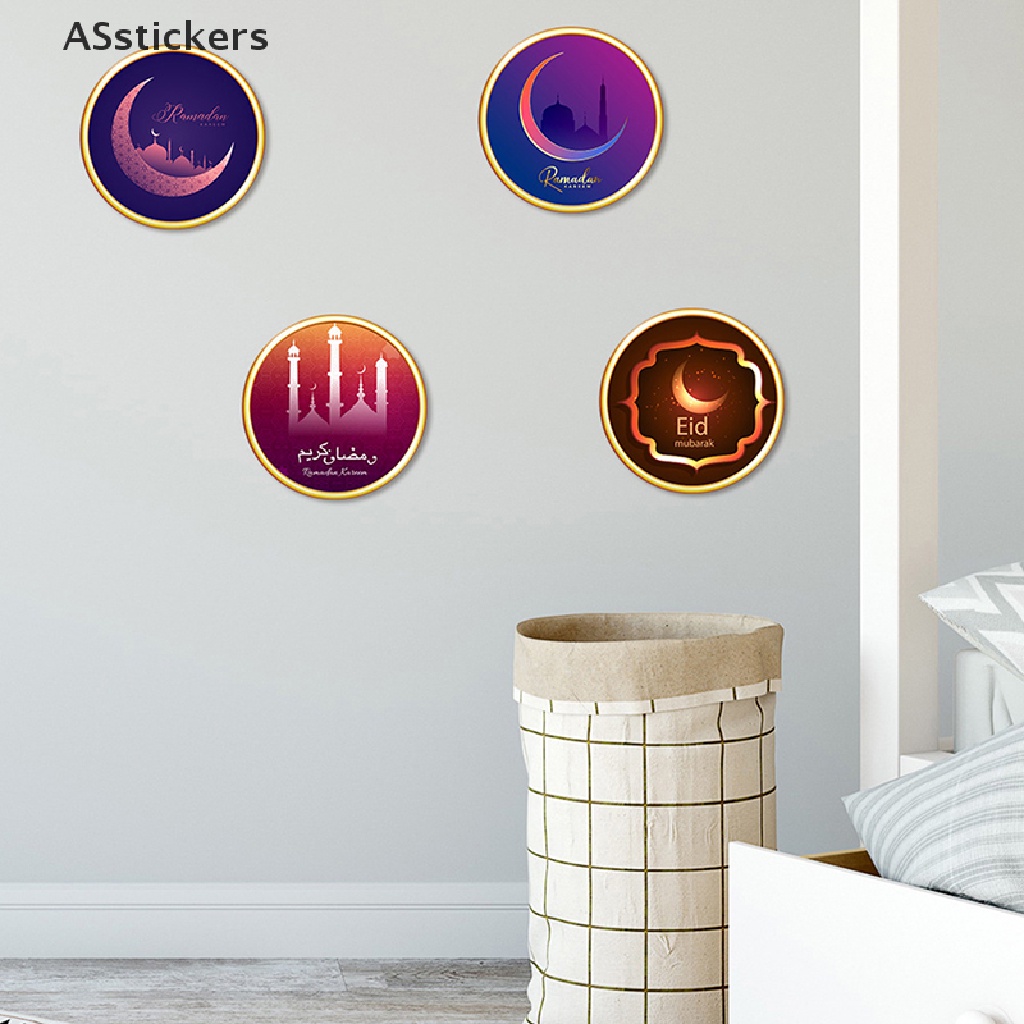 ASstickers Eid Mubarak Wall Stickers Ramadan Decorations for Home ...