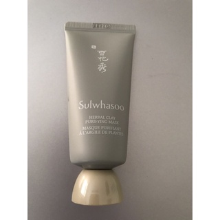 Sulwhasoo Herbal Clay Mask มาร์คผิวหน้สโคลนสมุนไพร ขนาด 35 ml ของแท้จากshop