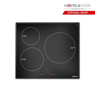 HAFELE เตาอินดักชั่น ซีรี่ส์ 5 / INDUCTION HOB: 5-SERIES