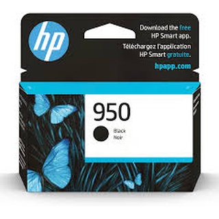 Original HP 950 (CN049AA) Black ตลับหมึกอิงค์ Pro8100 , 8600,251dw,276dw แท้ประกันศูนย์ Hp