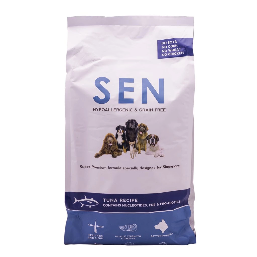 Sen อาหารสุนัขทูน่า สูตรควบคุมน้ำหนักและแพ้ง่าย low fat สำหรับสุนัขอ้วน ทำหมัน 2KG